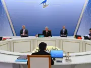 Мемлекет басшысы Жоғары Еуразиялық экономикалық кеңестің шағын құрамдағы отырысына қатысты