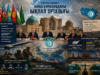Түркі мемлекеттері ұйымы әскери одаққа айнала ма?