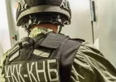 Президент ҰҚК-нің функциялары мен өкілеттіктерін кеңейтті