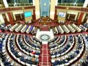 Құрылтай шешуі тиіс міндеттер