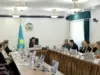 Еліміздегі зейнетақы жүйесін реформалау