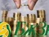 БЖЗҚ 2026 жылға арналған жаңа жеткілікті шекті жариялады