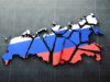 Ресей ыдырай ма, әлде өзгере ме?