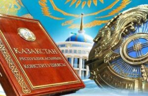 Қазақстан жаңа дәуірдің есігін ашты