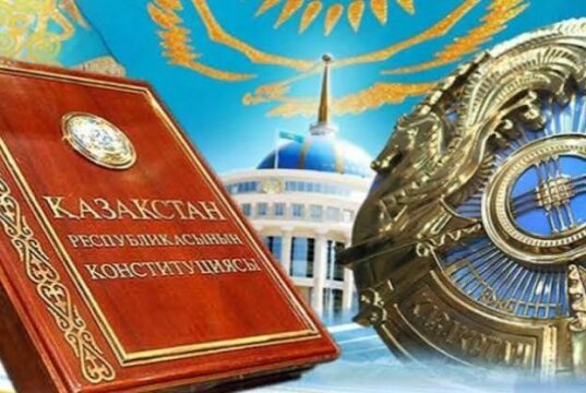 Қазақстан жаңа дәуірдің есігін ашты