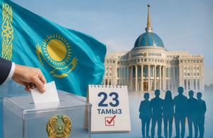 КІМНІҢ АСЫҒЫ АЛШЫСЫНАН ТҮСЕДІ?