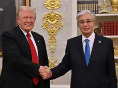 Тоқаев Майамиде өтетін G20 саммитіне қатысады