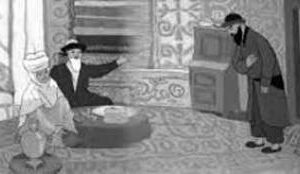 Сәлемнің салмағы