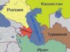 Каспийді бөлуден кім ұтты?