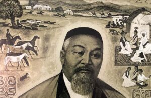 Абайды Абай еткен мал ма?