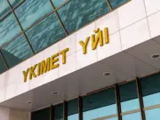 Қазақстан Үкіметінің жаңа құрамы жасақталды: кім қызметінде қалды, кім ауысты?