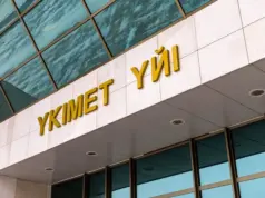 Қазақстан Үкіметінің жаңа құрамы жасақталды: кім қызметінде қалды, кім ауысты?