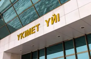 Қазақстан Үкіметінің жаңа құрамы жасақталды: кім қызметінде қалды, кім ауысты?