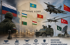 Ресей Орталық Азиядағы әскери ықпалынан айырылып бара ма?
